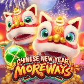 Chinese New Year စလော့ ဂိမ်း