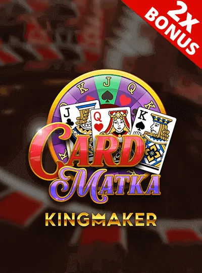 Card Matka Lottery ထီ ဂိမ်း